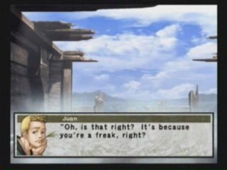 Suikoden 3 Bath: Freak