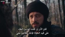 المؤسس اورهان الحلقة 9 كاملة مترجمة للعربية