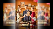FALLING FOR HIS UNKNOWN WIFE
