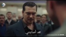 مسلسل حلم اشرف الحلقة 27 مترجمة كاملة