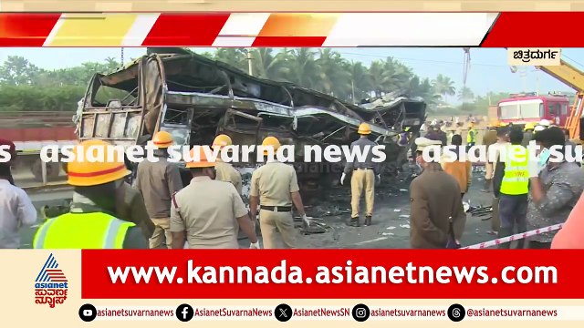 Shiragiri Bus Accident: Update on Casualties and Response Actions