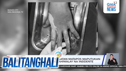 2 menor de edad, sugatan matapos maputukan ng paputok na magkahiwalay na insidente | Balitanghali