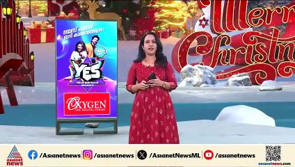 പ്രധാനമന്ത്രി കത്തീഡ്രൽ ചർച്ച് ഓഫ് റിഡംപ്ഷൻ സന്ദർശിച്ചു; ക്രിസ്‌മസ്‌ ആഘോഷത്തിൻ്റെ ഭാഗമായാണ് സന്ദർശനം