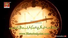 Kurulus Orhan Urdu I Episode 9 - Part 1 I Subtitled