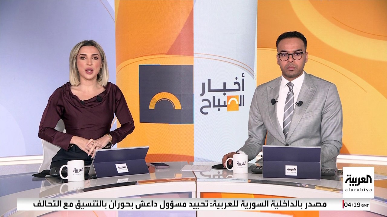 وزير النقل التركي : العثور على الصندوقين الأسود...
