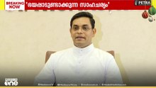 'ക്രിസ്മസുമായി ബന്ധപ്പെട്ട് രാജ്യത്ത്  ഒറ്റപ്പെട്ട സംഘർഷങ്ങൾ വർധിച്ച് വരുന്നു'