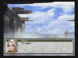 Suikoden 3 Bath: Ayame's Bosy
