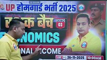 UP Home Guard Economics Class 2025  National Income  UPP Home Guard Economics Demo 03