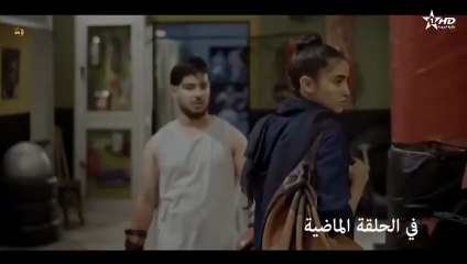 مسلسل يد الحنة الحلقة 2 yad lhana