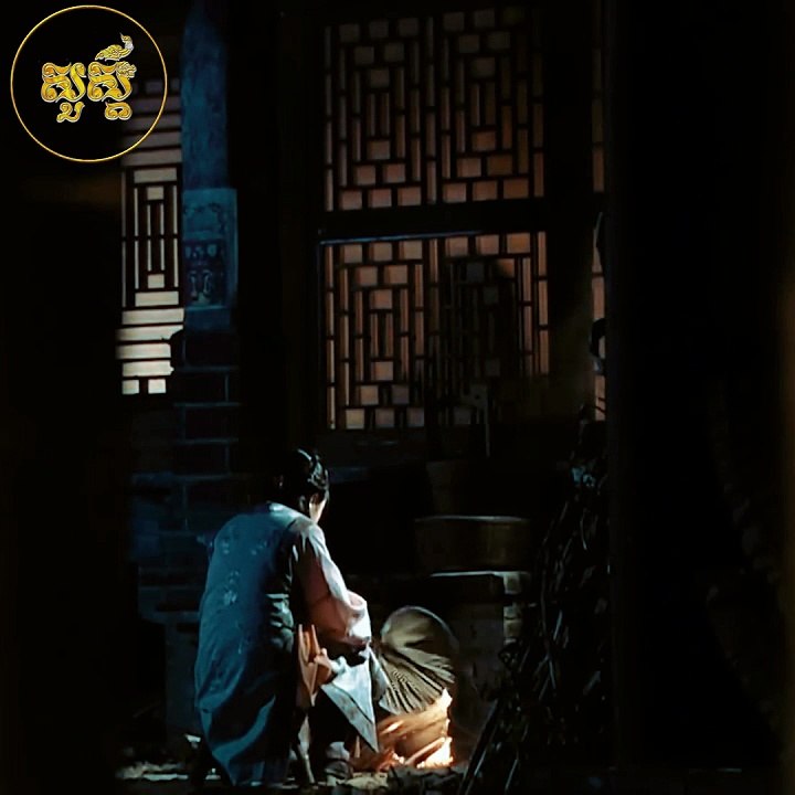 Epis19 កំពូលវីរៈបុរស រឿងភាគចិន