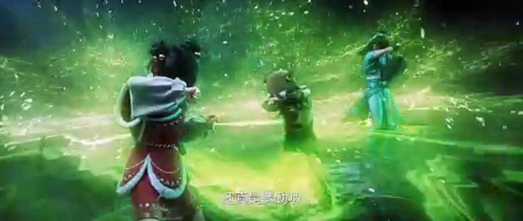 Donghua《Sword Of Coming S2》EP03 - [4K] - Watch New Donghua Episode for Free