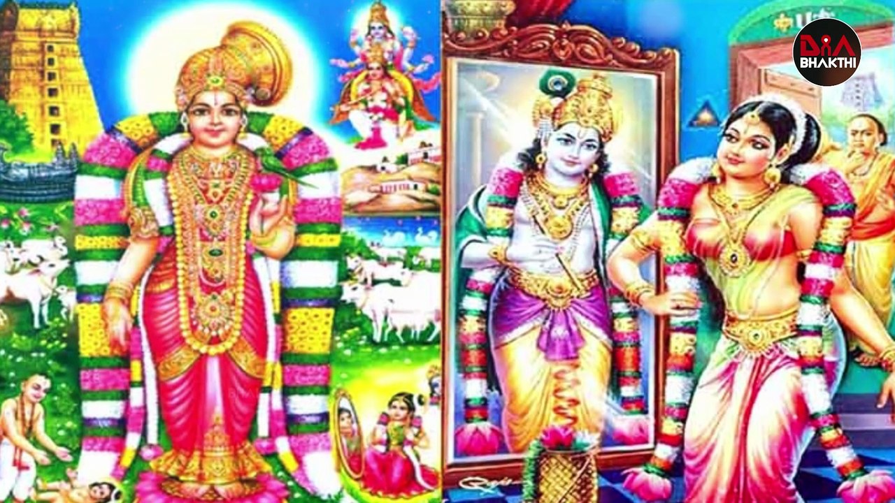 Dhanurmasam Special : తిరుప్పావై పాశురం-04 | Thiruppavai Pasuram | ‪@diabhakthitv