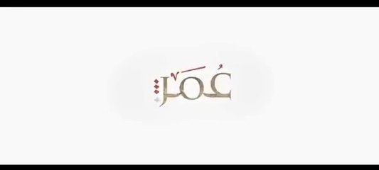 Omar Ibn Khattab Series - Episode 26 - WITH ENGLISH SUBTITLES