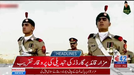 8 Indian-Backed Terrorists Killed in Security Forces Operation in Qalat | ISPR