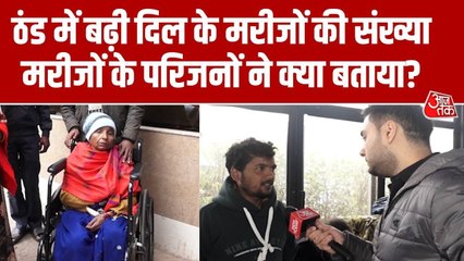 कानपुर में एक हफ्ते में ठंड से 100 से ज्यादा मौतें, ज्यादातर में हार्ट अटैक बना वजह