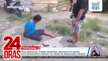 Mga matagal nang wanted, nasakote nang magtangkang umuwi sa pamilya ngayong Pasko | 24 Oras
