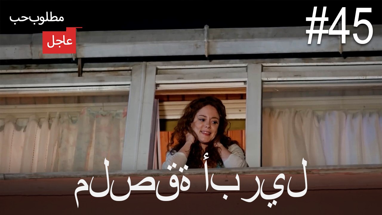 ملصقة أبريل#45