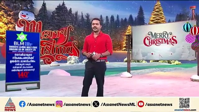 അപ്രതീക്ഷിത നീക്കങ്ങൾക്കൊടുവിൽ തിരുവനന്തപുരം ബിജെപി മേയർ സ്ഥാനാർത്ഥിയായി വിവി രാജേഷ്