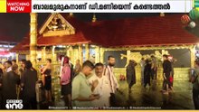 ശബരിമല സ്വർണക്കൊള്ള; ഡി.മണിയെ കണ്ടെത്തി എസ്.ഐ.ടി