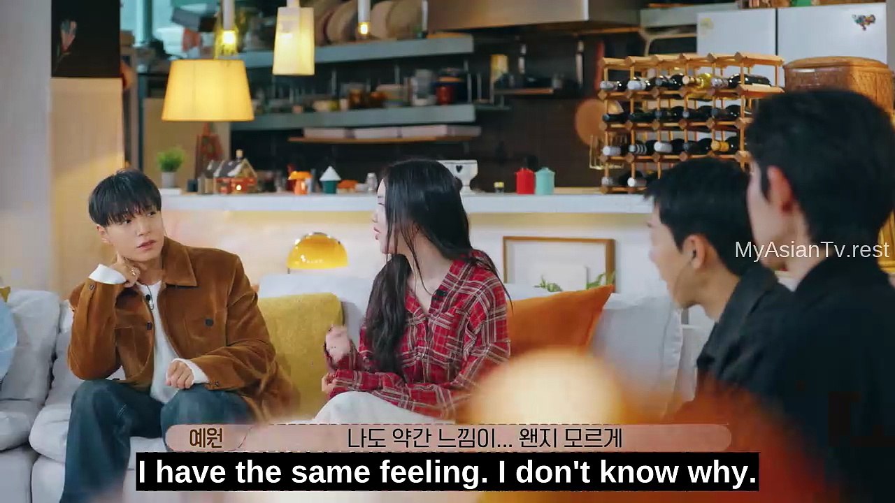 [ENG] EP.17 EXchange S4