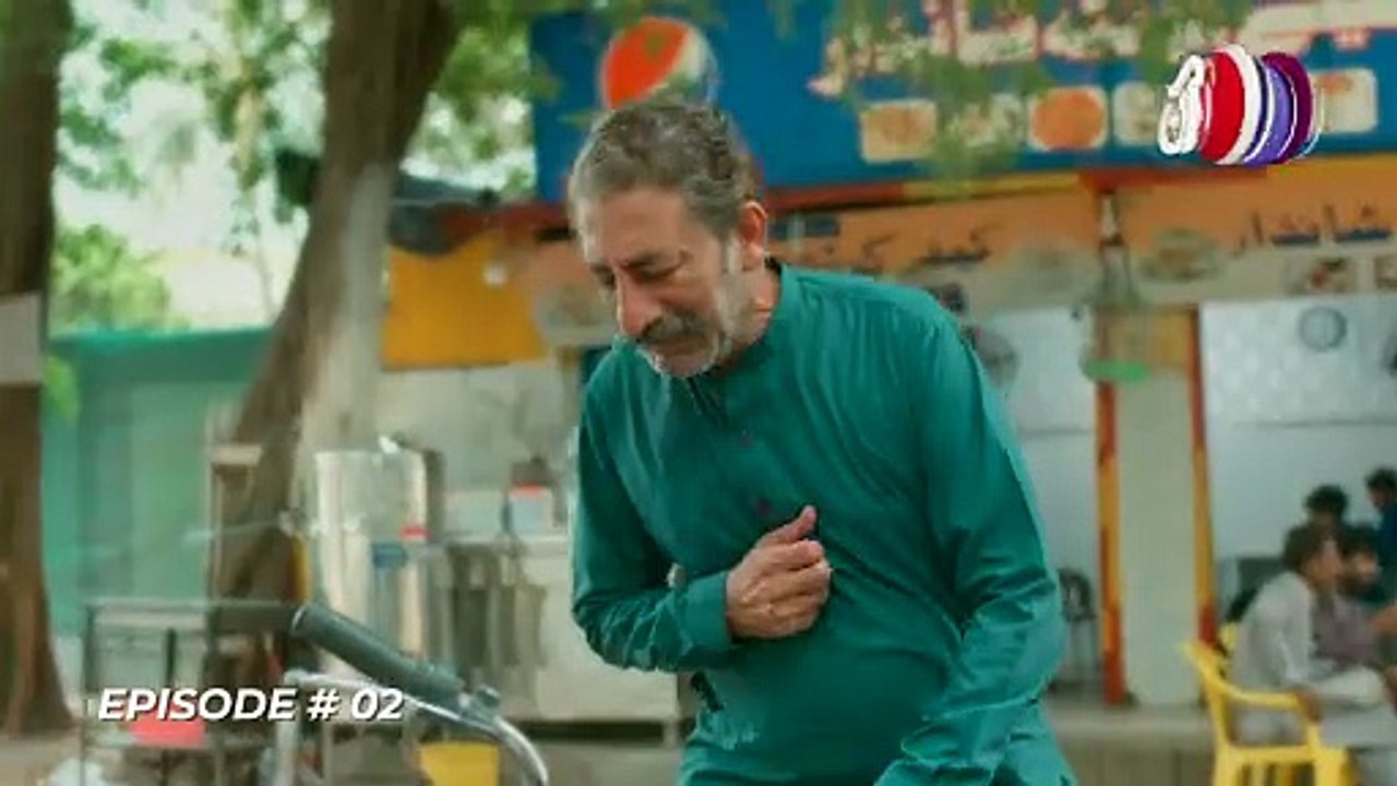 Achanak Seenay Main Dard Hoa Hay | Bandhan | Aan TV Dramas