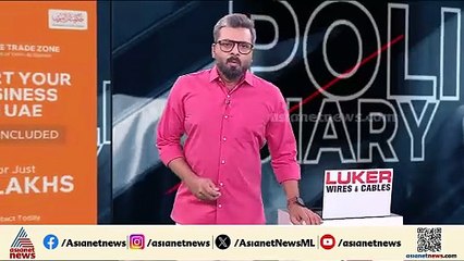 തോട്ടം തൊഴിലാളിയെ വെട്ടിക്കൊന്നു; മുരുകേശനെ കൊലപ്പെടുത്തിയത് സഹോദരൻ്റെ മക്കൾ