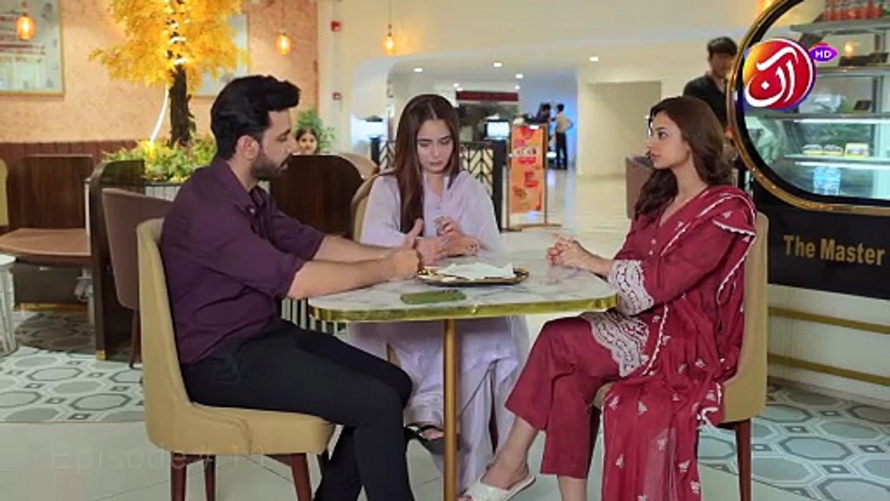 Bataao Sehar Kia Order Karen?  | Muqaam | Aan TV Dramas