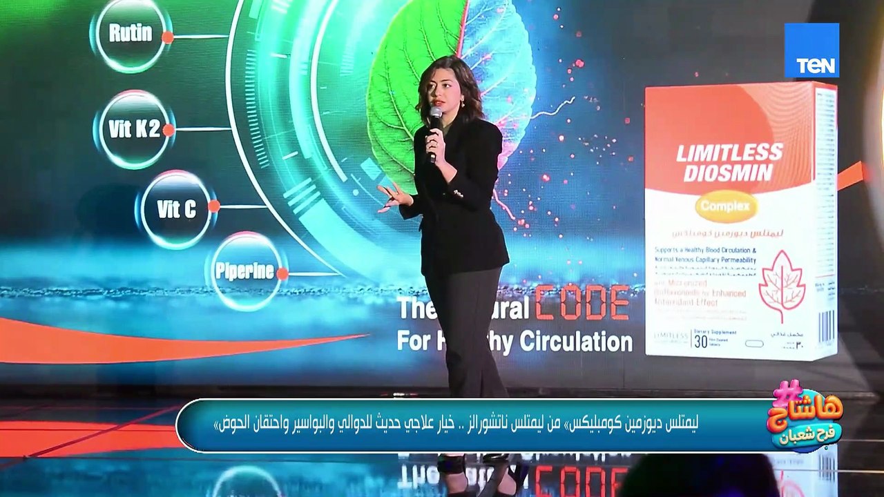 بداية مشواره أم خالد على السوشيال.. وأهمية متابعة الحمل خطوة بخطوة للحفاظ على صحتك وصحة طفلك| هاشتاج
