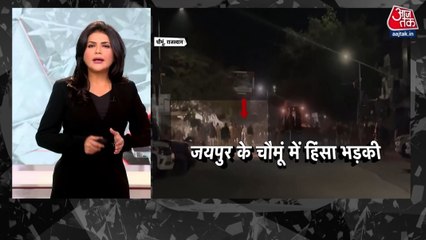 जयपुर के चौमूं में मस्जिद के बाहर क्यों भड़की हिंसा? देखें ब्लैक एंड व्हाइट