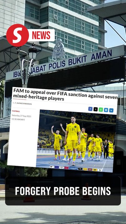 Cops begin probe into alleged falsified heritage player documents