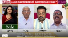 'ഞങ്ങളാരും തീവ്രഹിന്ദുക്കളല്ല, ഹിന്ദുക്കളാണ്'; വി .ആർ രാജശേഖരൻ