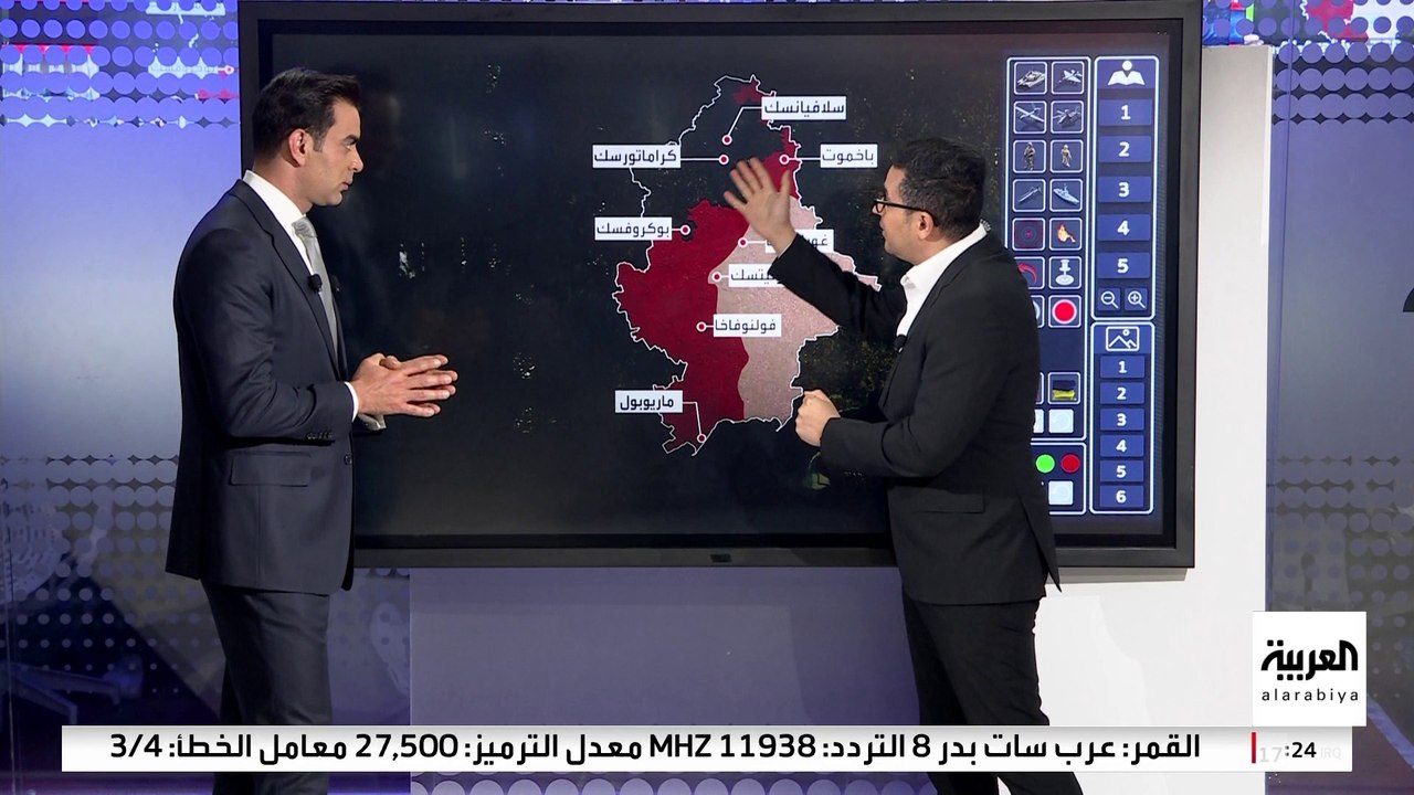خريطة تفاعلية توضح تبادل الأراضي المقترح لإنهاء الحرب بين روسيا وأوكرانيا