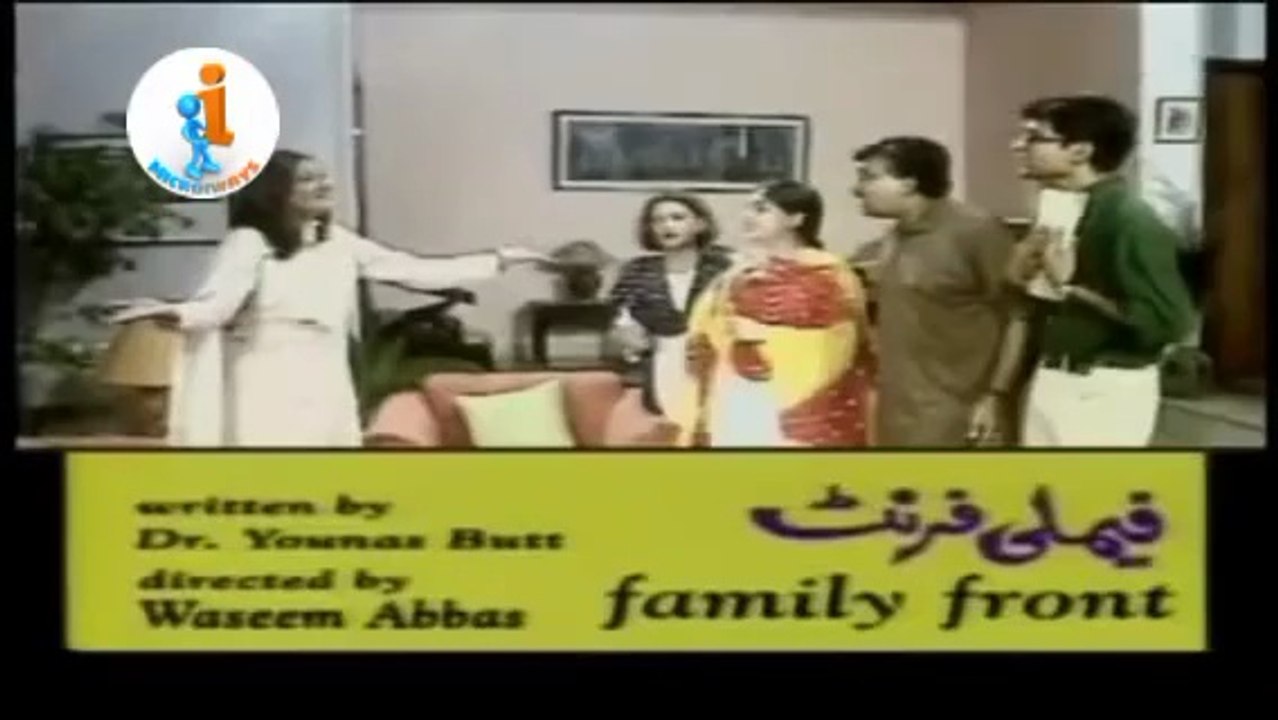 Family Front Episode 1..Ptv Classic Comedy Drama Sitcom Television Series 🎭 feat Naseem Vicky