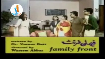 Family Front Episode 2..Ptv Classic Comedy Drama Sitcom Television Series 🎭 feat Naseem Vicky