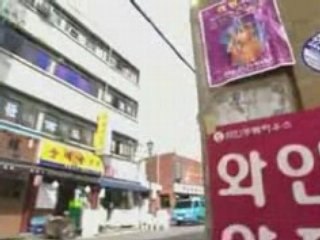 Evasive Inquiry Agency ep1 (4 of 4) [en]