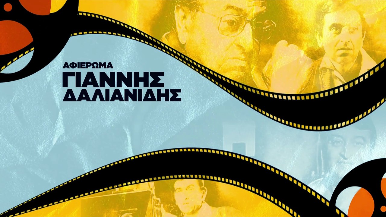 Μαρίνα
