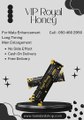 VIP Royal Honey Original