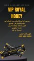 VIP Royal Honey New Stock In Dubai