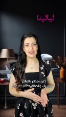 المدرج تراب، والصالة مظلة حديدية! تعرفوا إلى أغرب مطار في العالم