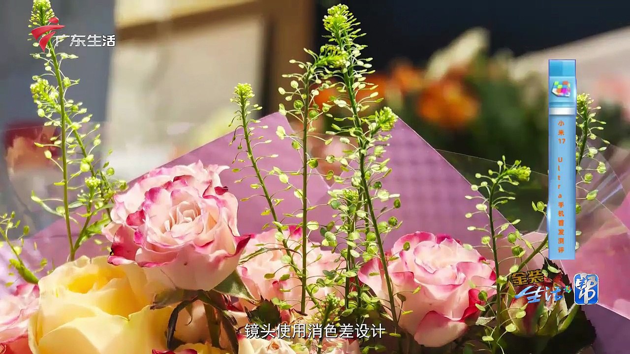 2025-12-25 金装生活·帮：小米17 Ultra首发测评，1英寸主摄+光学变焦长焦，影像旗舰下猛料