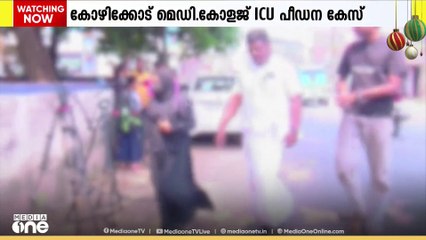 ക്രിസ്മസ് ദിനത്തിലും രാജ്യത്ത് ക്രൈസ്തവർക്കെതിരായ അതിക്രമം