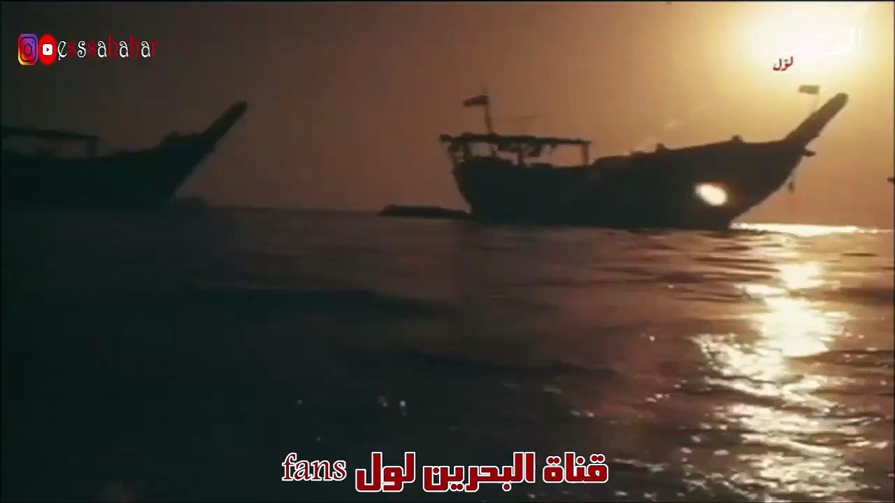 أنشودة يا حي الله من قناة البحرين لول