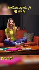 كل ما تقوله هذه الفتاة يتحقق. #ملخص #فيلم #اكشن #خلاصة #اكسبلور #الخلاصة #افلام