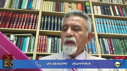 آخر هفته با ایرج جمشیدی پنجشنبه 4 دی 1404