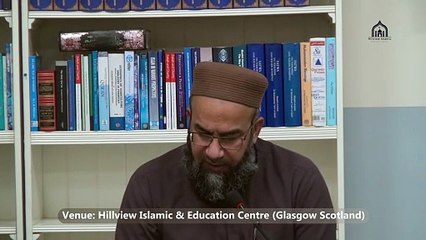 41. 3/3, Weekly Dars-e-Quran,  Lecturer: Hafiz Muhammad Imtiaz Ali  Surah: Aal-e-Imran,  Para: 4, Verses: Ayah 182 & onwards  Date: Thursday, 20 November 2025  Venue: Hillview Islamic & Education Centre Location: Glasgow, Scotland, United Kingdom  Join us