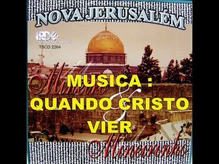 Mineiro & Mineirinho - Nova Jerusalém