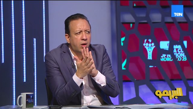 محسن لملوم: مصطفى محمد لازم يشارك أساسيًا أمام جنوب إفريقيا.. وكريم سعيد:لازم حسام حسن يلعب باتنين 6