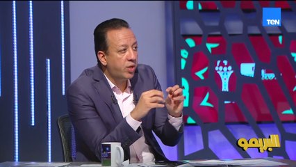 لملوم: المواجهات هتبدأ بجد بأمم إفريقيا من الجولة المقبلة..وكريم سعيد: إنفانتينو بيدير الاتحادت كلها