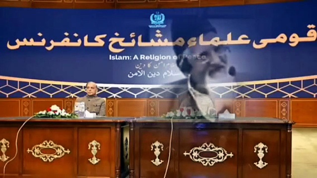 دنیا کے سب یزید اسی غم میں مر گئے  سر مل گیا حسین کا بیعت نہیں ملی