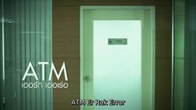 ATM Er Rak Error (2012) | Thailand Movies
